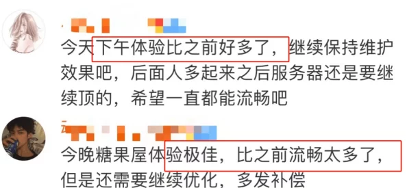 美团预约外卖怎么操作，暴雨夜订单激增370%背后的都市生存新法则