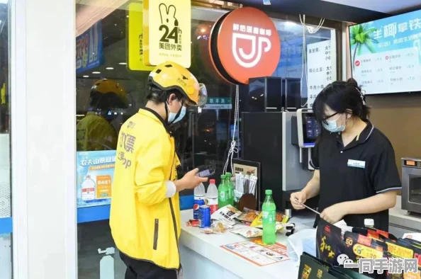 美团外卖怎么使用预约功能:都市白领生存指南，揭秘外卖平台的时间管理术