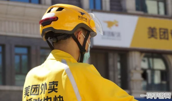 美团如何寻找隐藏服务电话：揭秘平台责任与用户在安全盲区中的潜在风险及应对措施