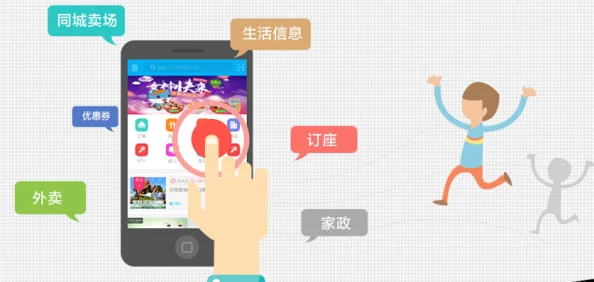 如何在美团平台高效寻找本地生活服务全攻略—掌握2亿用户共同使用的独特技巧
