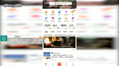 怎么在美团里找服务，本地生活服务搜索全攻略—揭秘2亿用户都在用的隐藏技巧