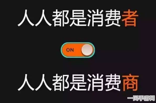 如何在闲鱼平台上寻找灵活就业女工：探讨新形态下的技能变现机会与路径