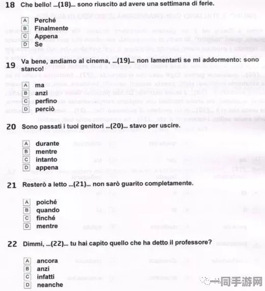 【外挂封禁】合成大西瓜元宇宙存证纠纷案(2025）粤01民终7114号)技术方案未公开判赔8万元