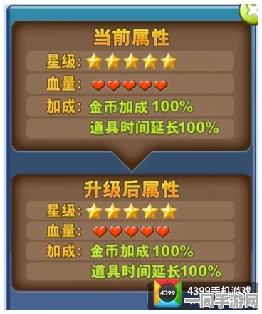 【外挂封禁】合成大西瓜元宇宙存证纠纷案(2025）粤01民终7114号)技术方案未公开判赔8万元