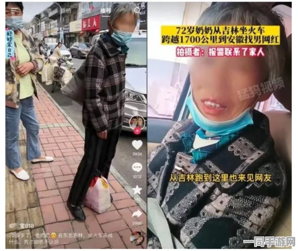 【上海】针对外挂封禁事件:323411名用户以区块链技术存证进行维权|案例分析（2025暑期未成年人游戏防沉迷政策实施效果）