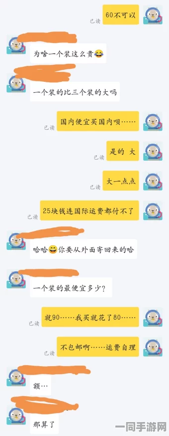 闲鱼如何找服务女，本地生活服务生态的暗流与明规