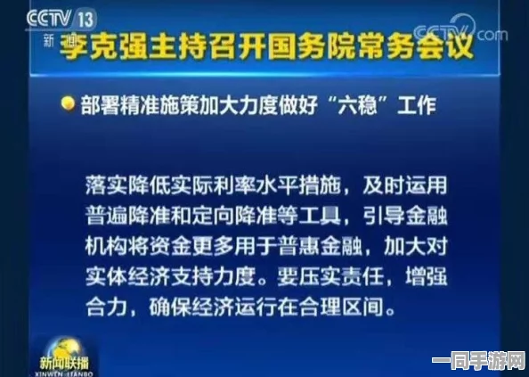 原神用户留存率下降的维权经历分享: 利用AIGC技术进行反作弊与用户画像分析优化的实践与挑战|漏洞复现详解（2025全球数字经济大会）