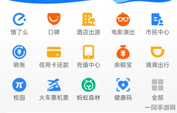 美团咋样可以找到服务，本地生活服务全攻略—从定位到评价的避坑指南