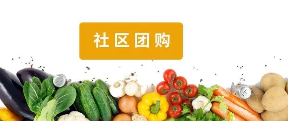 美团怎么搜索附近商家，深夜外卖困局背后的数字生存指南