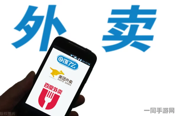 美团服务搜索秘籍：揭开本地服务探索的五大潜规则与人性策略