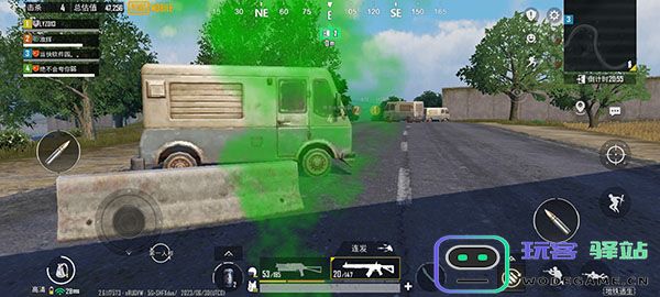 pubg韩服教程