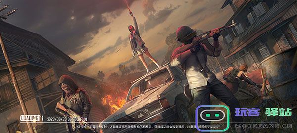 地铁逃生怎么玩