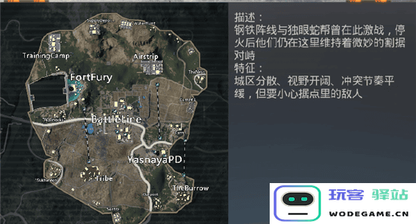 地铁逃生怎么玩