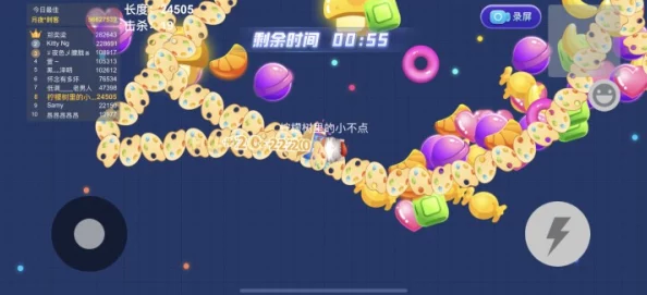 贪吃蛇大作战外挂封禁技术升级:采用行为模式识别(LSTM神经网络)逆向工程实录应对涉诉用户96万 2025Q3合规性