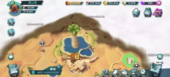 附近学生联系方式开封:数字迷雾中的社交安全指南—青年社交新场景的隐忧与破局