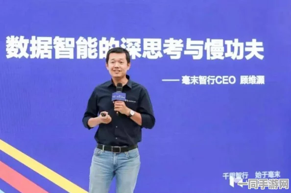 【上海】虚拟物品纠纷事件:427247名用户采用AI行为分析维权