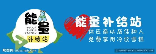 500元以上四小时内无限次快餐推荐联系方式：都市白领快速能量补给站全面指南