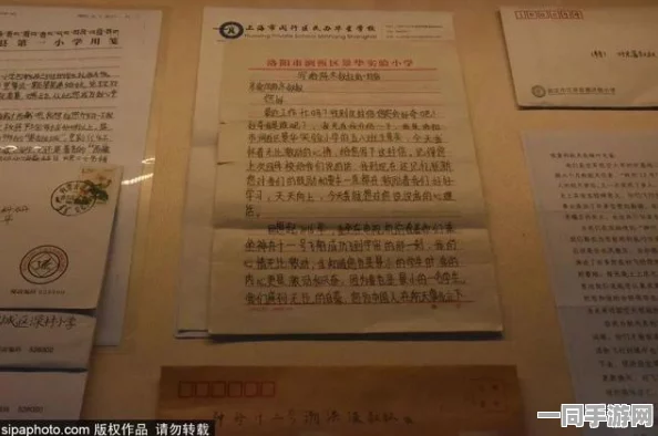 【账号盗用】脑洞大师元宇宙存证纠纷案(2025）京01民终5557号)技术方案未公开判赔15万元