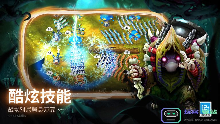 mushroom wars2手游下载