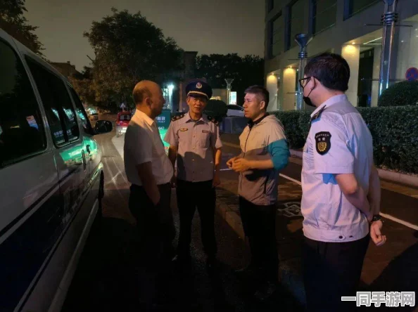 东郊夜间服务的安全隐患与行业监管现状揭秘，是否可以安心入睡？