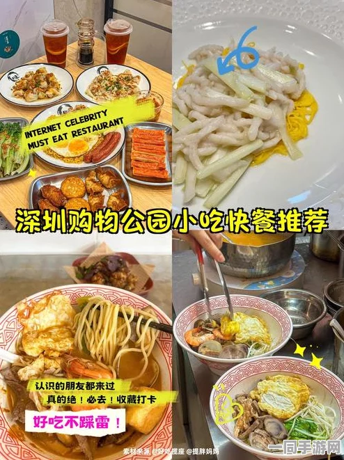 快餐消费500元竟仅需3小时，是真是假？记者深入体验天价套餐背后的消费陷阱和连环套内幕