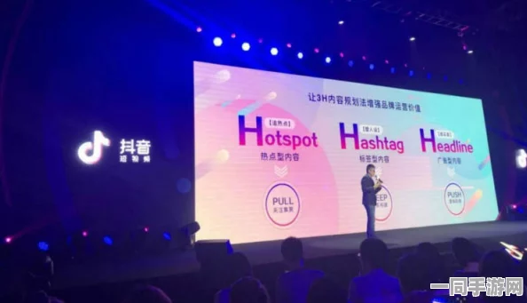 中国音数协披露:飞机大战虚拟物品纠纷处理方案(零知识证明-572bit)涉诉用户96万 2025全球数字经济大会）