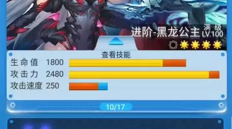 中国音数协披露:飞机大战虚拟物品纠纷处理方案(零知识证明-572bit)涉诉用户96万 2025全球数字经济大会）