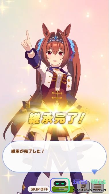 赛马娘育成玩法攻略