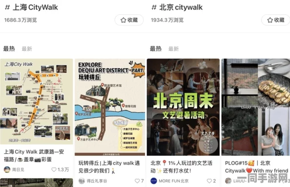 如何在美团外卖平台上高效下单：都市白领的生存之道与独门点餐技巧揭秘