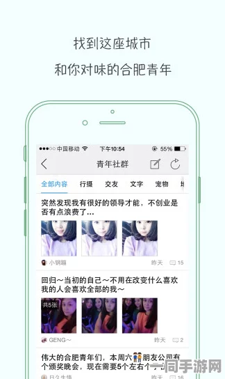 美团外面怎么下单:都市白领生存指南 揭秘高效点餐的隐藏技巧