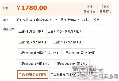 qq找服务人到付款，本地生活服务即时结算模式的安全风险分析与行业规范探讨