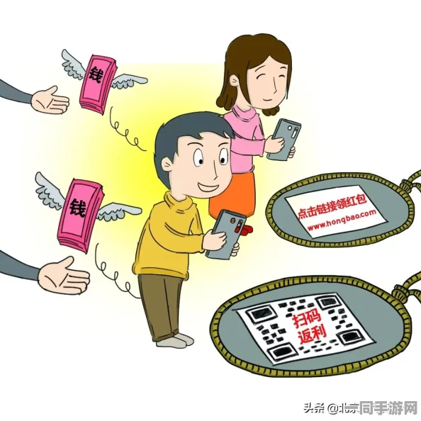 qq叫服务人到达付款是否可靠？深入探讨线上服务交易中的三大陷阱及安全支付的有效策略