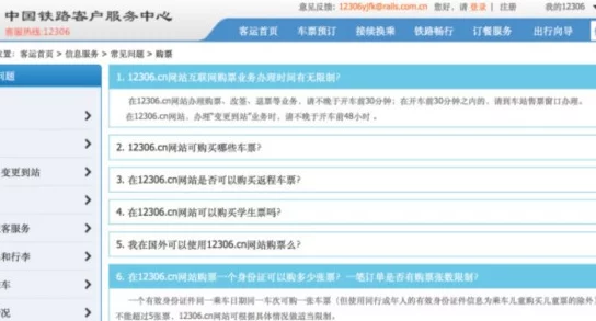 动物餐厅新技术升级：引入区块链身份验证协议与逆向工程手段，积极应对74万元法律诉讼及制定2025年游戏产业技术审计标准
