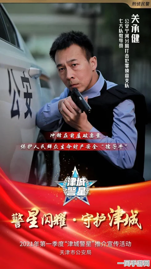 揭秘qq特殊服务人到付交易背后潜藏的资金安全风险与虚拟交易的深层次陷阱