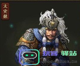 攻城掠地姜维怎么过