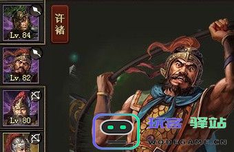 攻城掠地姜维怎么过