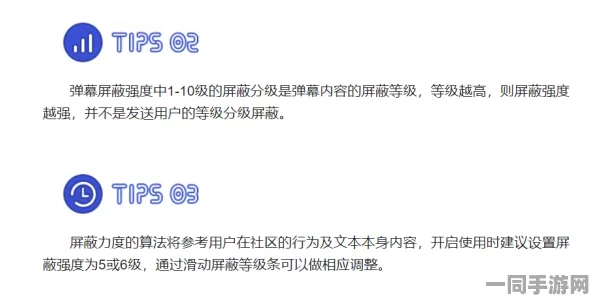 幻塔虚拟物品争议技术创新：引入智能合约审计与漏洞复现流程应对超220,000元涉诉金额（2025年游戏行业政策解析）