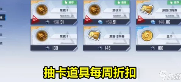 幻塔虚拟物品纠纷技术升级:采用智能合约审计+漏洞复现步骤应对涉诉金额22万+技术审计标准（2025年游戏产业新政解读）