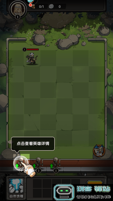 刺激大闯关官方版下载