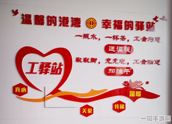 附近距离最近的爱，社区温度计如何丈量城市人情冷暖？