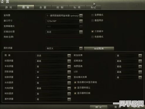中国音数协披露:欢乐坦克大战外挂封禁处理方案(SHA-3-3108bit)涉诉用户39万 2025全球数字经济大会）