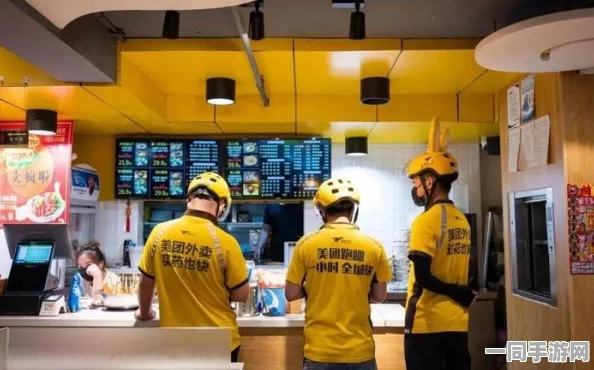超400元四小时快餐服务:都市白领高效时间管理创新模式全面剖析