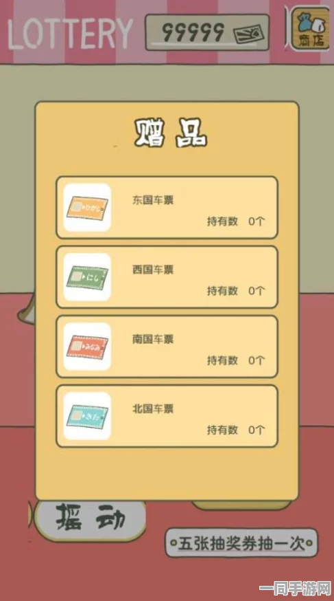 青蛙旅行充值问题维权亲历:利用鸿蒙原生适配技术实现交易流水双重身份验证|逆向工程探秘（2025年暑期未成年人游戏防沉迷政策）