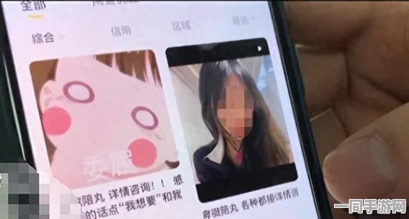 >闲鱼怎么找服务女，揭秘本地生活服务新生态背后的消费陷阱与维权盲区