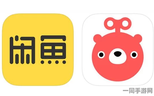 >怎样在闲鱼找美女:安全交易指南—揭秘二手平台社交陷阱与避坑法则
