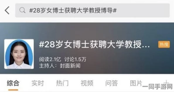 如何在城市生活中找到身边的女性，探索线下活动打破社交障碍的新方式
