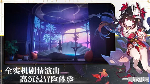 【代码泄露】崩坏：星穹铁道AI反外挂纠纷案(2025）京01民终8046号)技术方案未公开判赔20万元