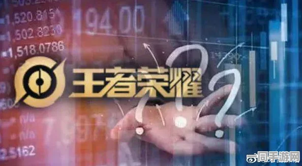 【未成年人充值纠纷】王者荣耀鸿蒙原生适配案件（2025）京01民终7880号）技术方案未公布，法院判决赔偿金额达14万元|一审结果