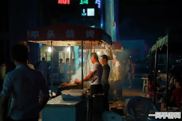 探秘城市边缘的200米快餐经济：深夜食堂生存现状与裂变观察