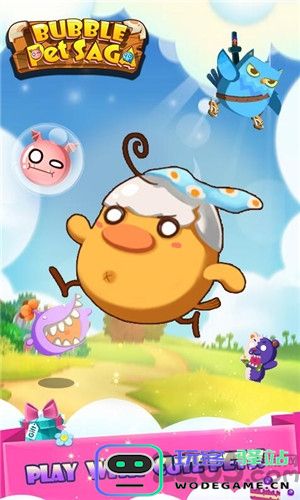 泡泡宠物传奇游戏下载
